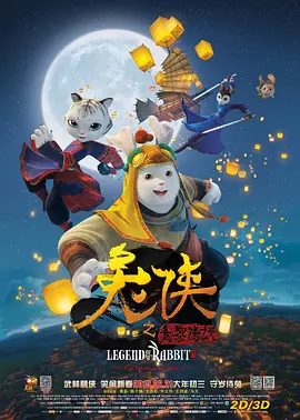 日本一区不卡在线