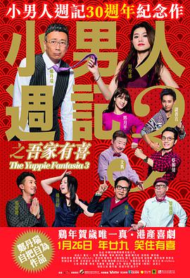 胡桃大战史莱姆网站入口wiki